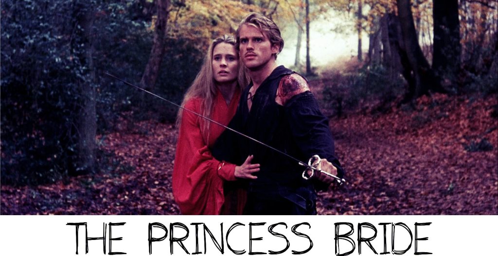 the princess bride