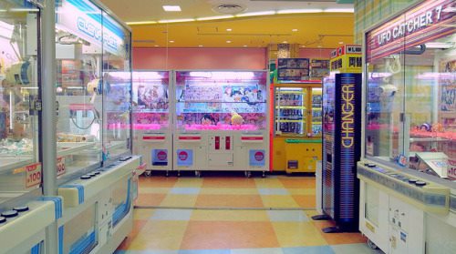 tumblr_o3oc3wpm891qa6t6ho1_500